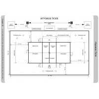 Разметка игрового поля волейбол