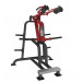 Икроножные стоя Aerofit SL7032 75_75