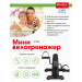 Мини велотренажер Bradex SF 0824 черный 75_75