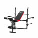 Скамья силовая со стойками UnixFit BENCH 120M BSBN120M 75_75