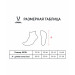 Носки средние Jogel ESSENTIAL Mid Cushioned Socks черный 75_75