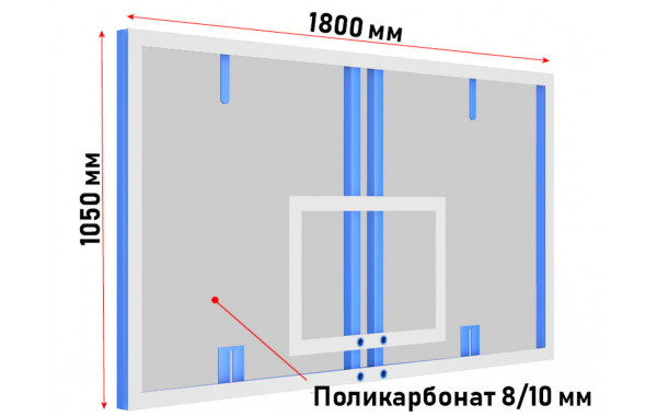 Щит баскетбольный профессиональный Glav из поликарбоната (для ферм и стоек) 01.200-1 600_380