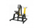 Наклонная тяга UltraGym UG-707