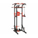 Турник-брусья, тяга сверху DFC HOMEGYM HOMCOM D270 75_75