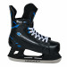 Хоккейные коньки Sport Collection CK-SH3301 Blue 75_75