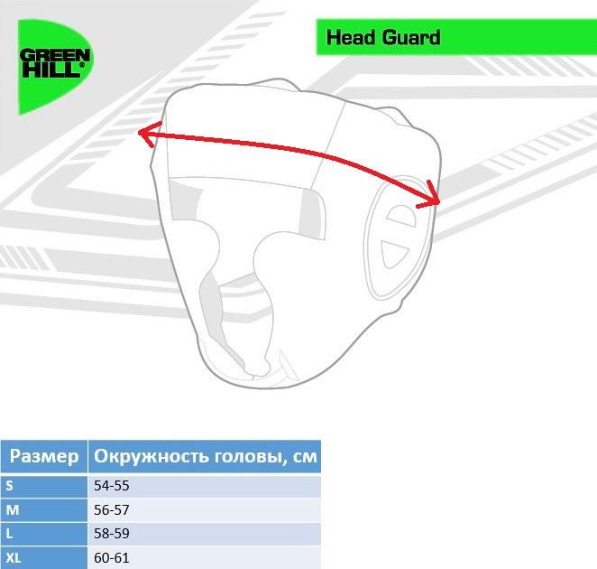 Боксерский шлем Green Hill Castle HGC-9014, черный 662_630