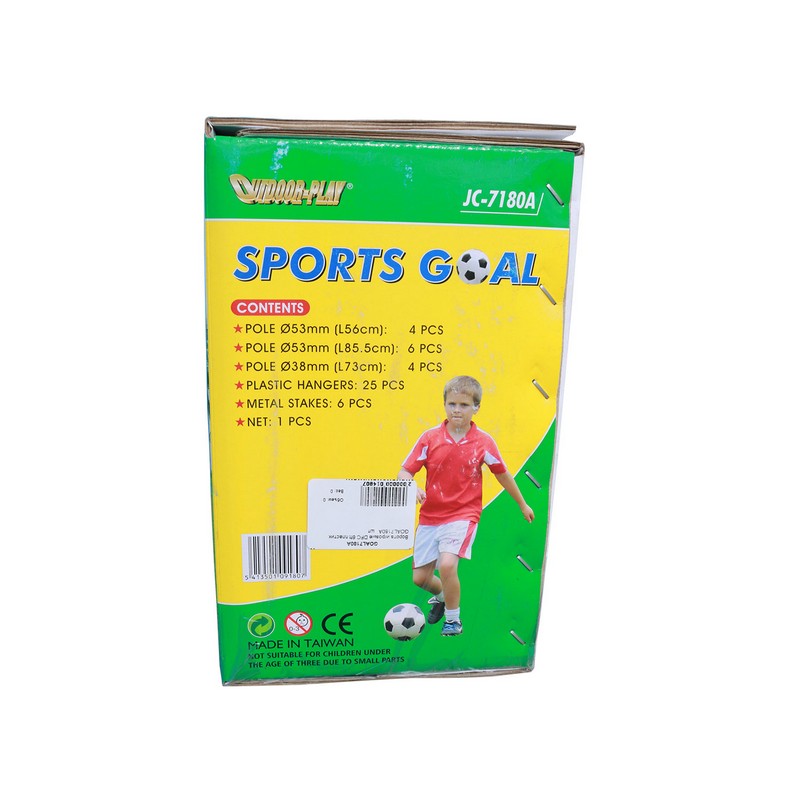 Ворота игровые DFC 6ft пластик GOAL7180A 800_800