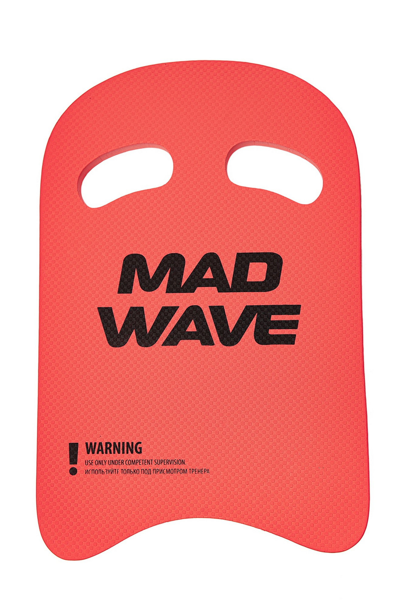 Доска для плавания Mad Wave Kickboard Light 35 M0721 03 0 05W 1333_2000