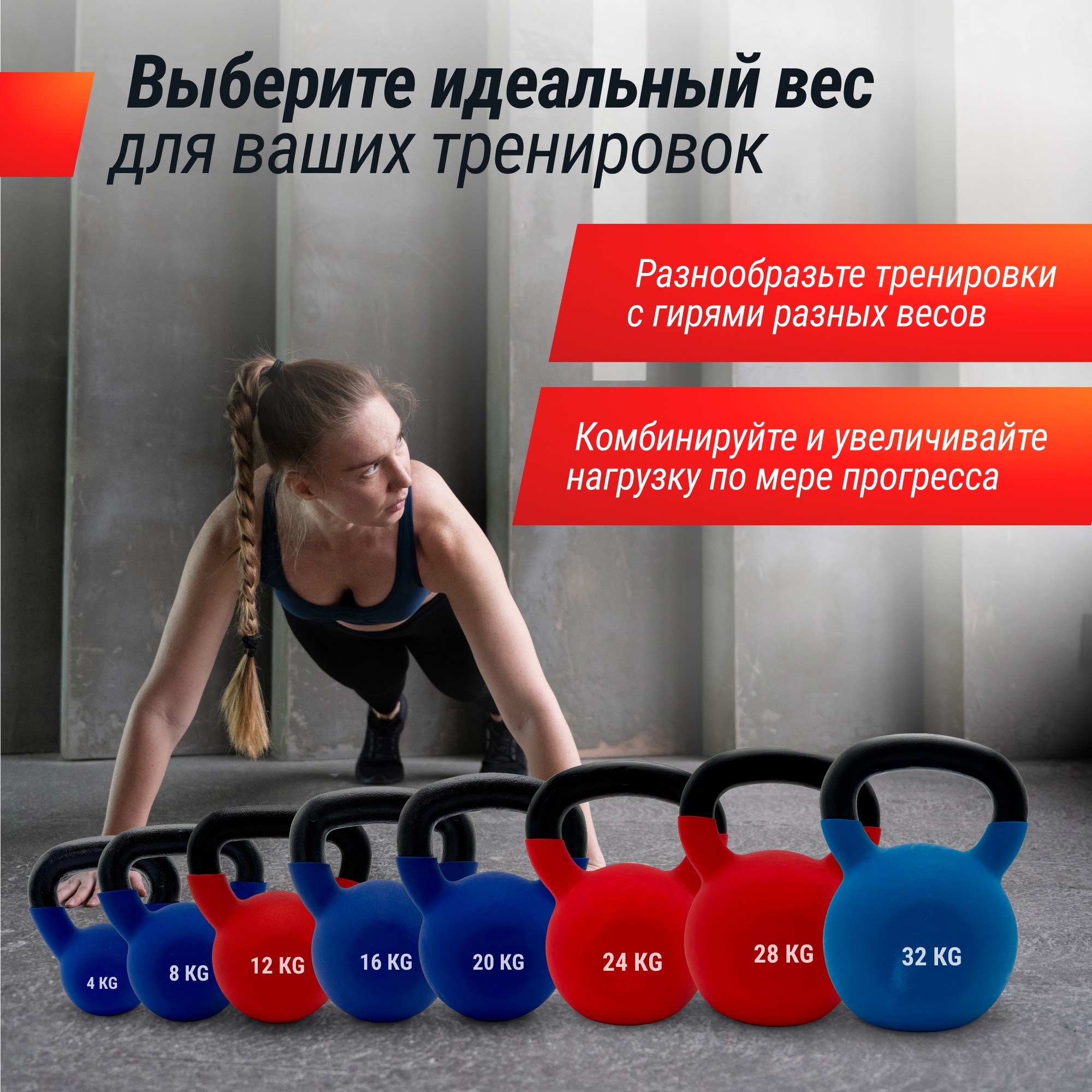 Гиря виниловая 8 кг UnixFit KBVIN8BL Blue 2000_2000