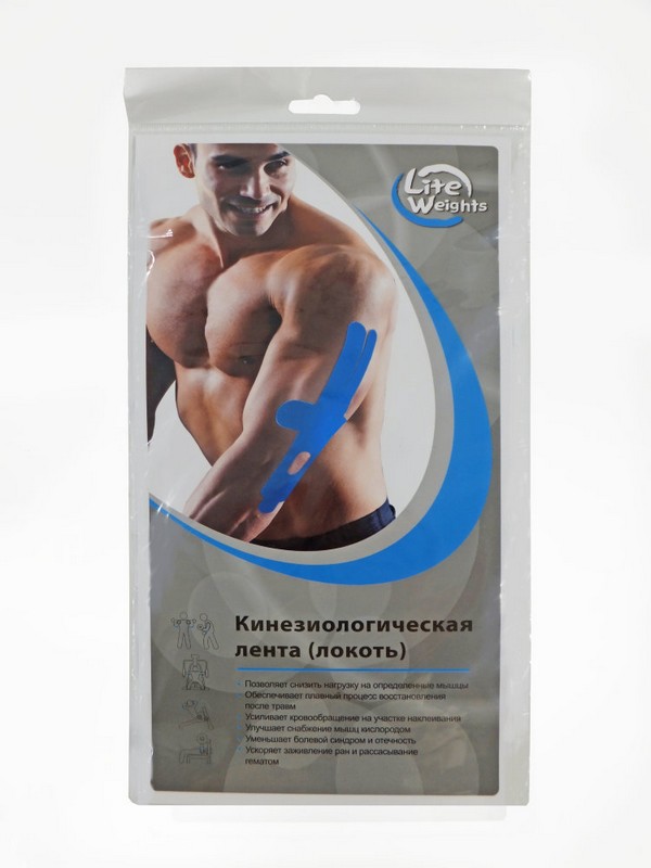 Кинезиологическая лента (локоть) Lite Weights 1215LW 600_800