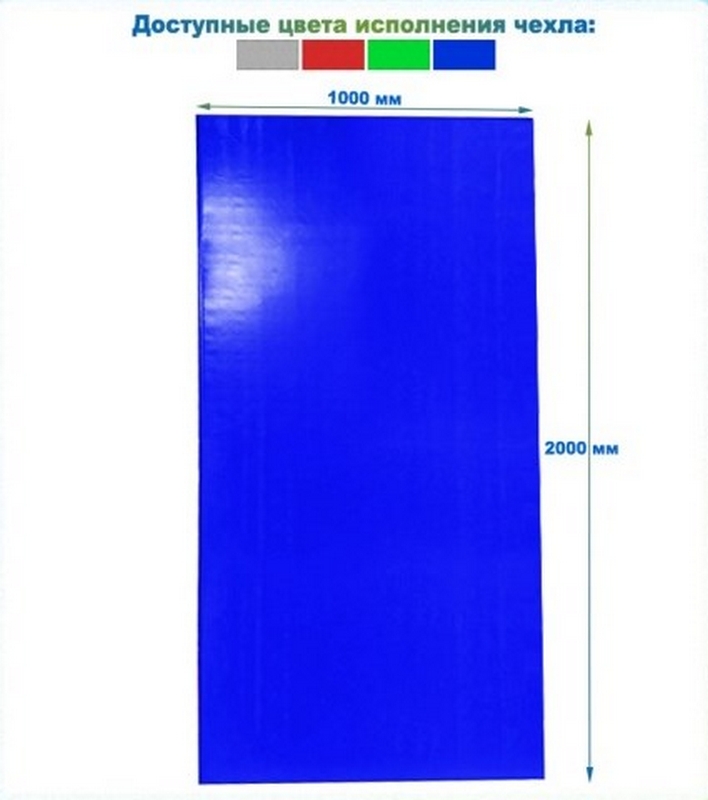 Защита стен-протектор на липучках 2000х1000х60мм тент (НПЭ) Dinamika 708_800
