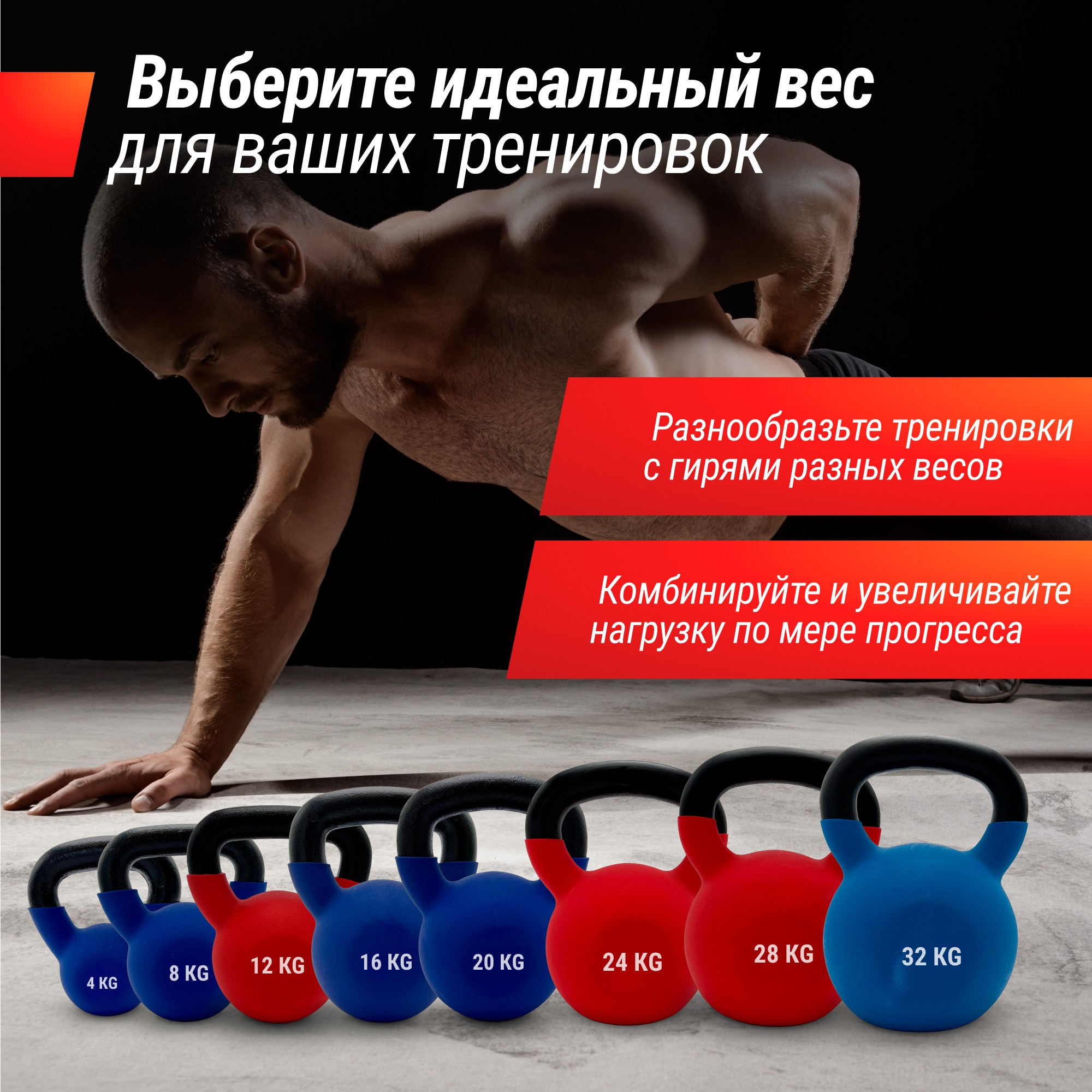 Гиря виниловая 32 кг UnixFit KBVIN32BL Blue 2000_2000