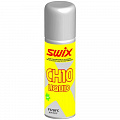 Парафин углеводородный, жидкий Swix CH10X Yellow (0°С +10°С) 125 ml CH10XL-120 120_120